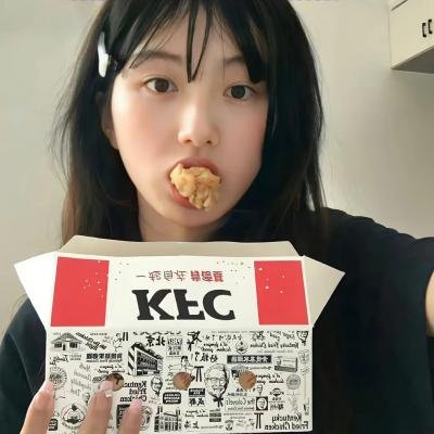 这个高中没有鬼